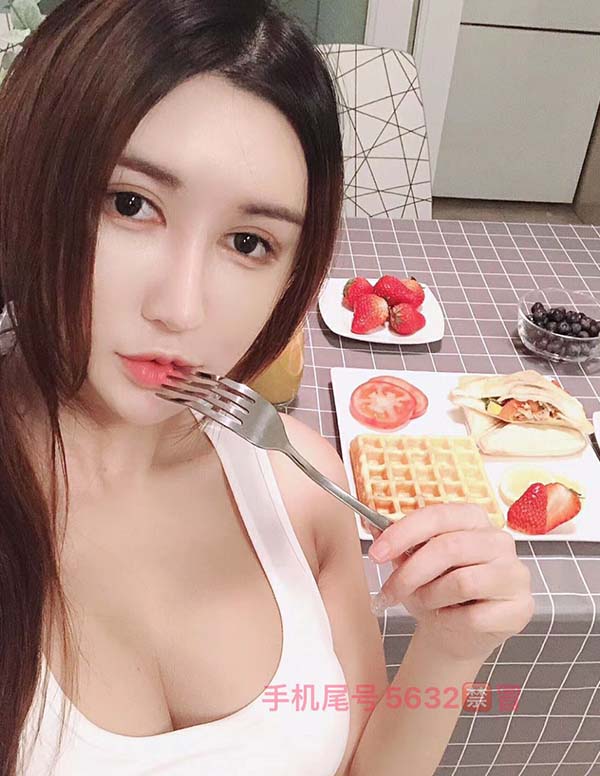 波士顿外围招聘